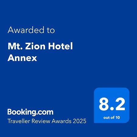 Mt. Zion Hotel Annex Кампала Экстерьер фото