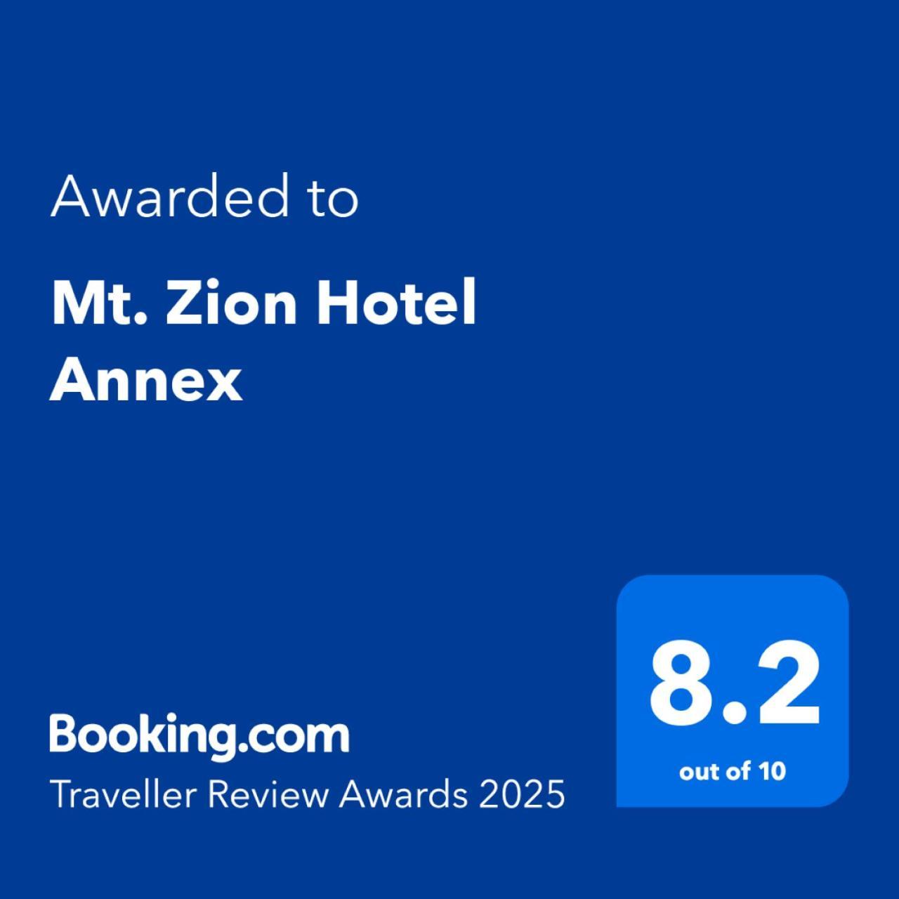 Mt. Zion Hotel Annex Кампала Экстерьер фото